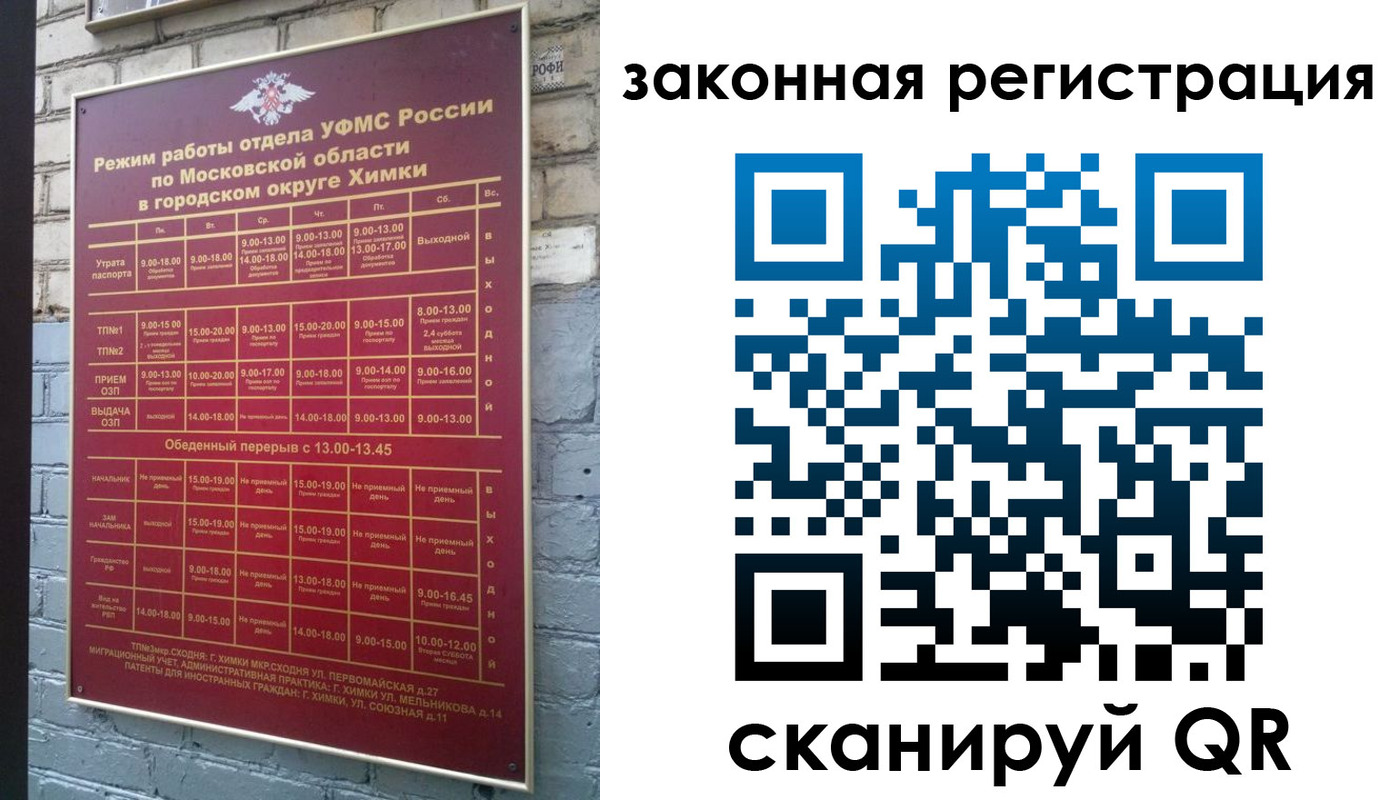 форма 3 в Рязани